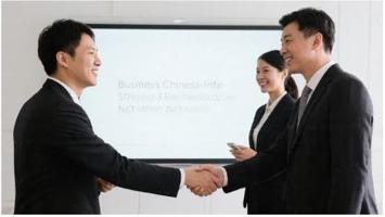 Networking and Relationship Building Vocabulary in Chinese