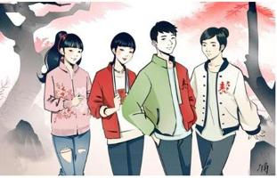 Mandarin Vocabulary for Talking About Children and Teenagers in Daily Life