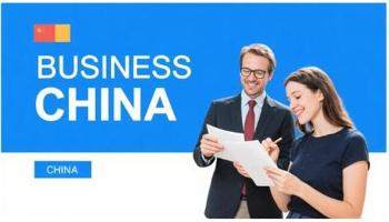 Business Chinese Vocabulary for Technology and Digital Communication