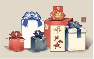 Mandarin Chinese Phrases for Talking About Investments and Finance