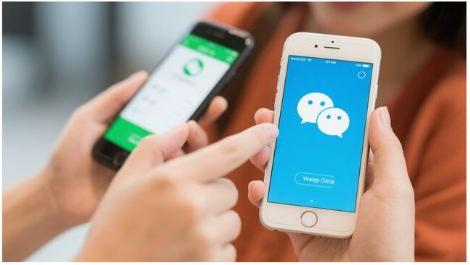 Mandarin Chinese Vocabulary for Social Media and Digital Networking